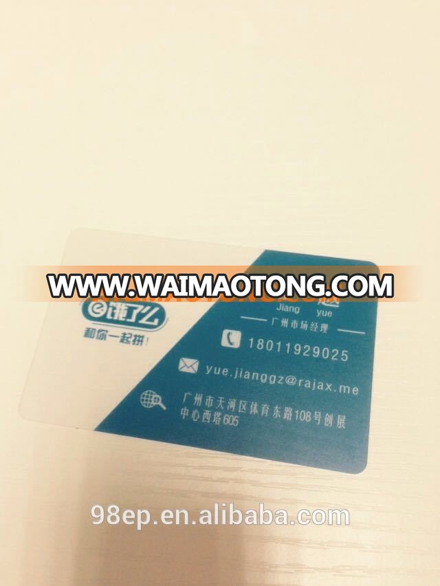 2016 Customized Plastic ID Card , PVC ID Card , PVC Card business card clear card