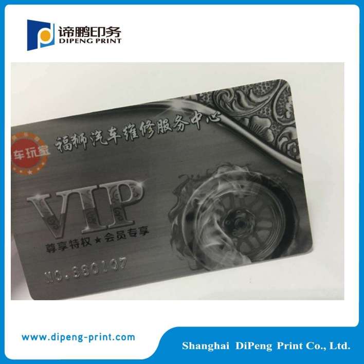 PVC VIP Card Printing Service in China (DP-C001)